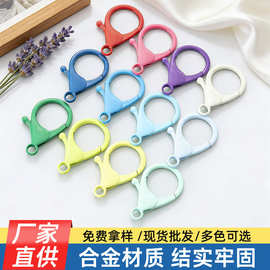 308彩色锌合金龙虾扣烤漆钩扣diy饰品包连接扣五金钥匙扣配件批发