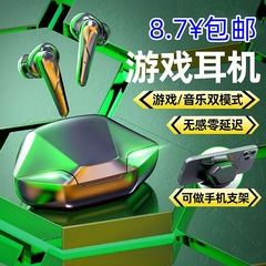 国境を越えたホットセール G11 Bluetooth ヘッドセットクールライトゲームスポーツイヤホン x15pro セミインイヤー tws ヘッドセット工場