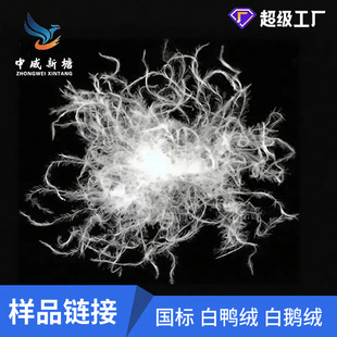 ���ˏV�z���z50 70 80 90 95�����q �Z�q ��q���b��׼ ��ܽ�q