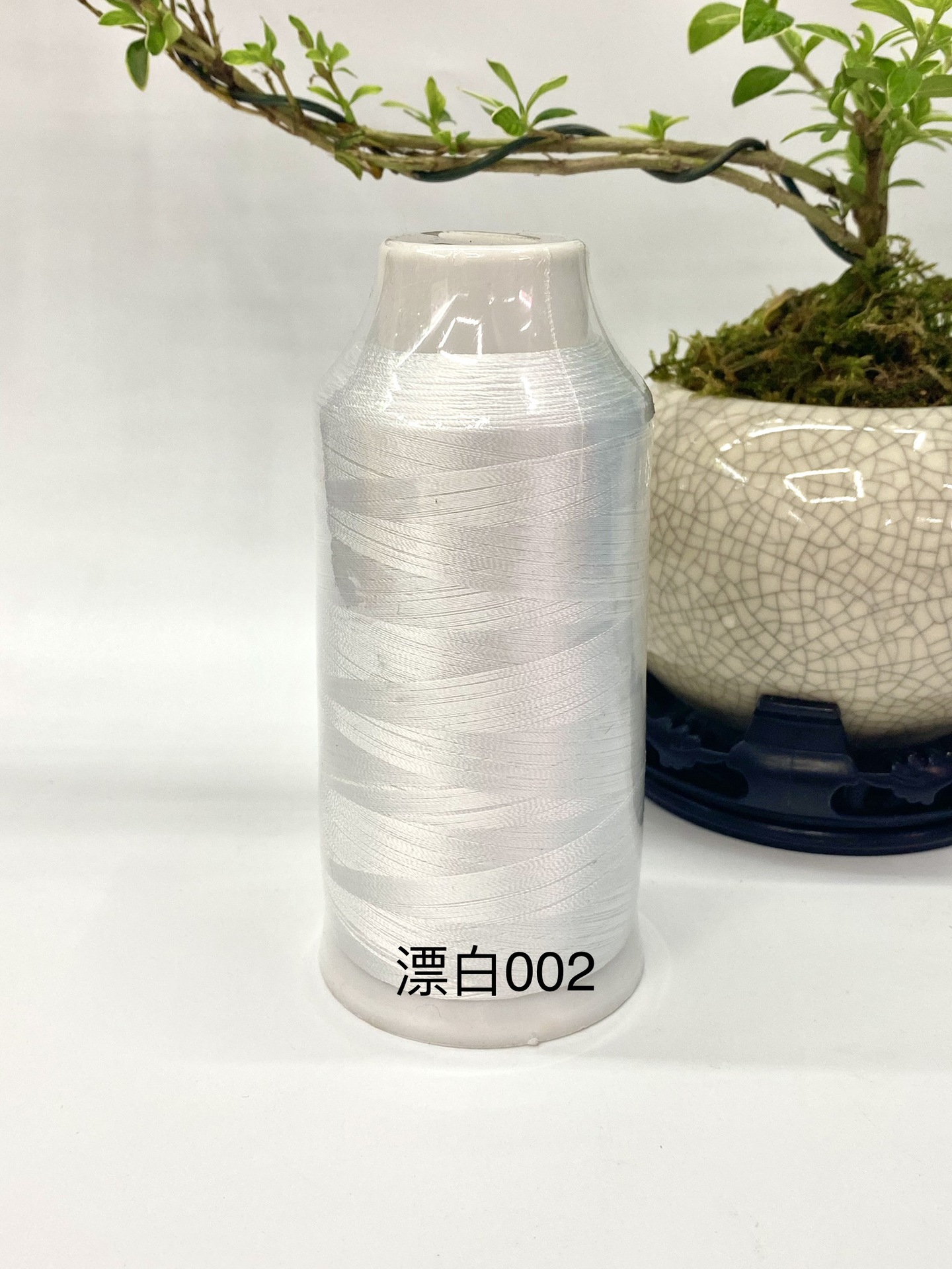 표백 색상 002*120D/2 레이온