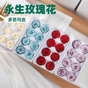 Eternal Rose Flower Heads, Real Flower Preserved Flowers, B-Grade DIY Handmade Raw Materials for Flower Arrangements, Dried Roses, Eternal Flowers