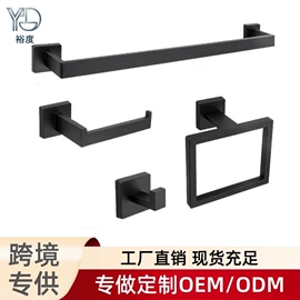 门窗挂钩;卫浴挂件套件;其他卫浴洁具