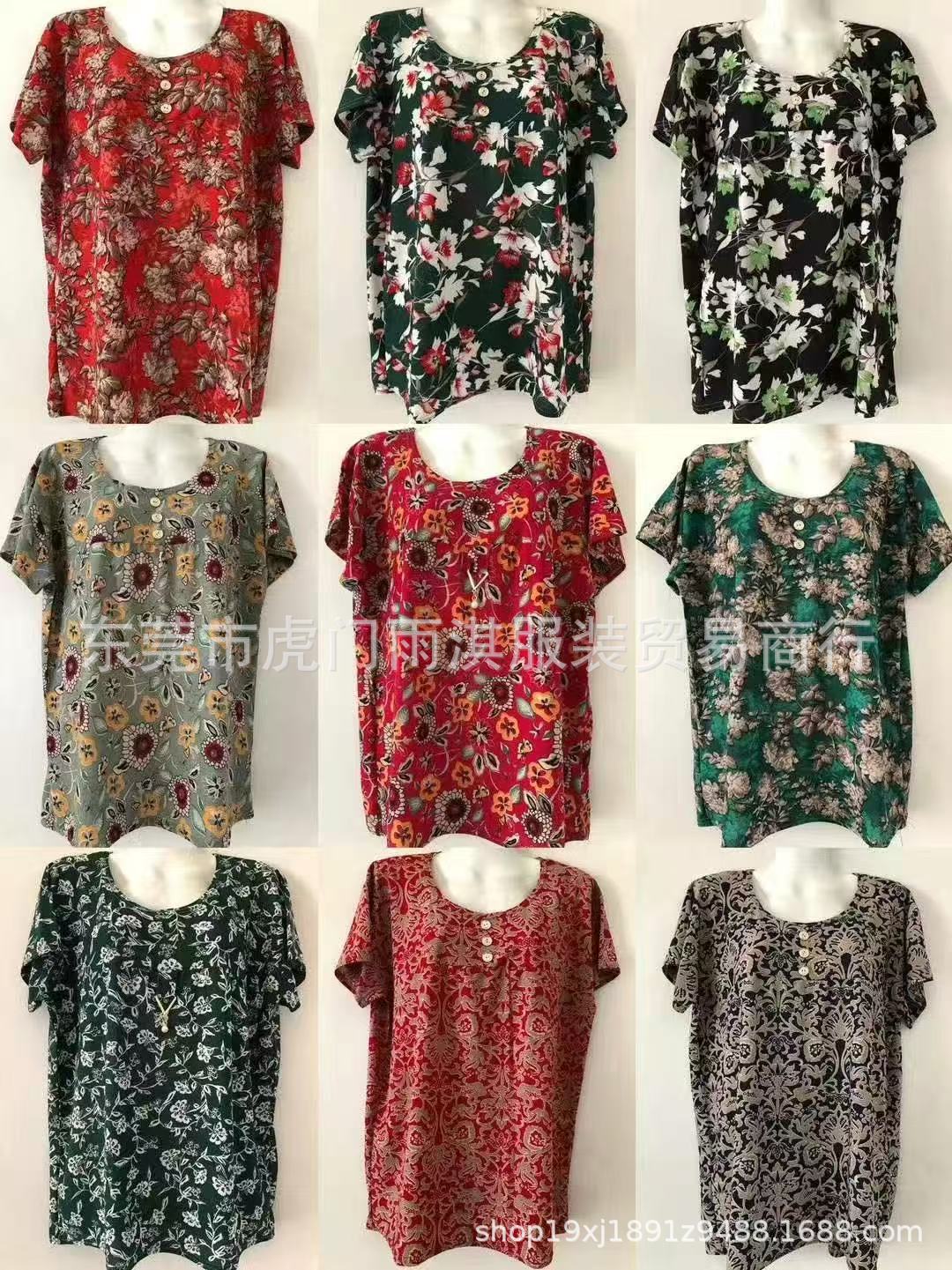 微信图片_20250209094031