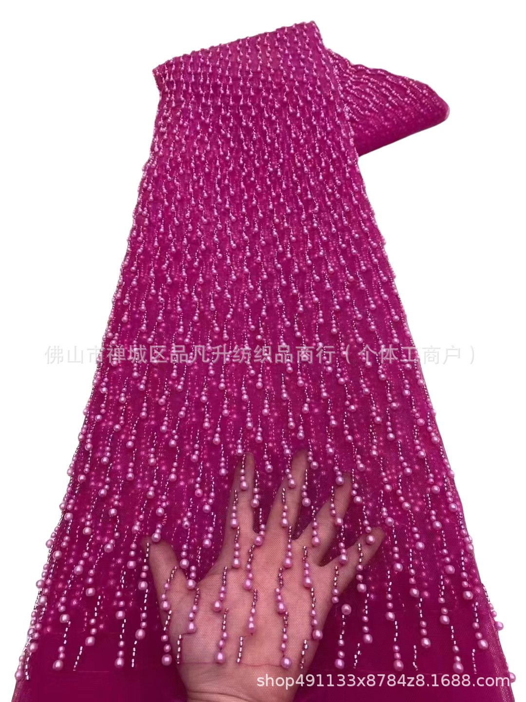 Tamaño de la tela bordada con cuentas de espuma vestido de novia de alta calidad cena vestido de moda tela para niños encaje transfronterizo