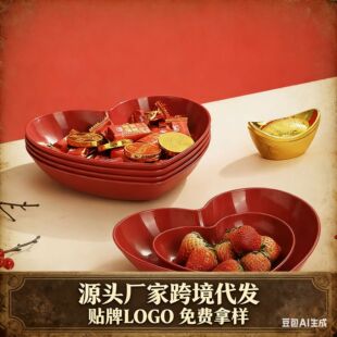 ϲ�c�tɫ���αP�ӻ�c������ʳ���ıP�¹ǵ�ˮ����ϲ���c�P�ӵ�