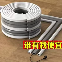 2026高承重防踩款线槽推荐|家装/办公室专用耐压PVC线槽