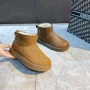 东北防寒皮毛一体男款面包鞋