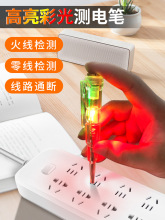 �y늹P늹����Üy�ྀ�๦�ܜy���·�늹P�����ʹ����ԇ늹P