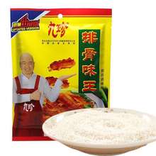 վŹζŹǾ{ζ140һb˟Ź