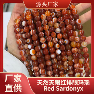 ���ۼt���۬��ɢ��Red Sardonyx��Ȼ�y���p�z�t�l�y��览A�鴮��