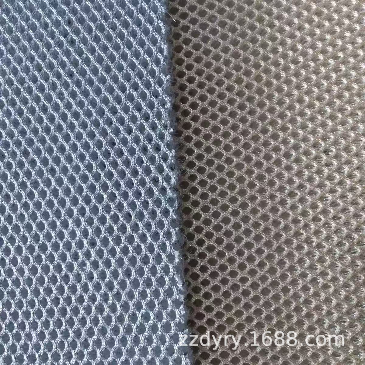 三明治加厚网眼布颜色多样弹力玩具网格布料厂家现货弹力面料批发