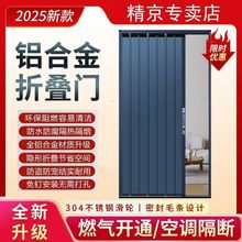 ȫ�X�Ͻ��ۯB�T�N���l���g������{�^�����������T������Ȼ�����