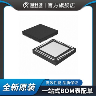 IC   MP6532GR-Z   늙C���� ������    ���bQFN-40