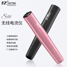 �y���C��S10�o������x�yü�۾�Ư�����l�xҰ��ü�Fü�y��һ�w�C