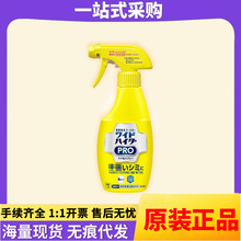�ձ��M�ڻ��������Ư�����F300ml��ɫ����ͨ��Ư�ׄ�һ�����l