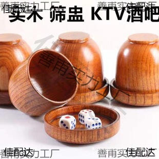 ��ľ��ꑏ͹��L���¿�Y����ktv�ư���Ʒɫ�u����������˦��