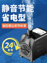 ��ɽ�辰�~��ˮ�Ç�Ȫˮ��ѭ�hС���~�س�ˮ����ˮ�o���^�V��ˮ��