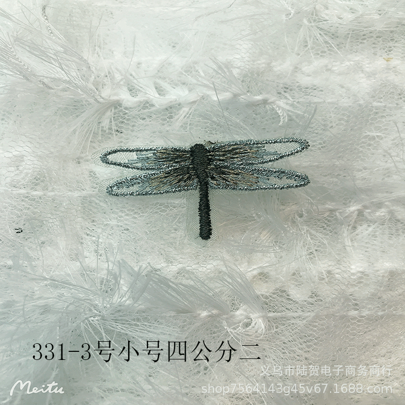 未标题-331-3小四