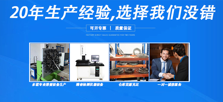 详情_08.jpg