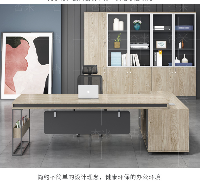 主管桌_05.jpg