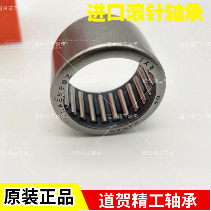 进口滚针轴承TA3525Z TA3520Z TA3515Z TA3830Z TA3825Z TA3820Z