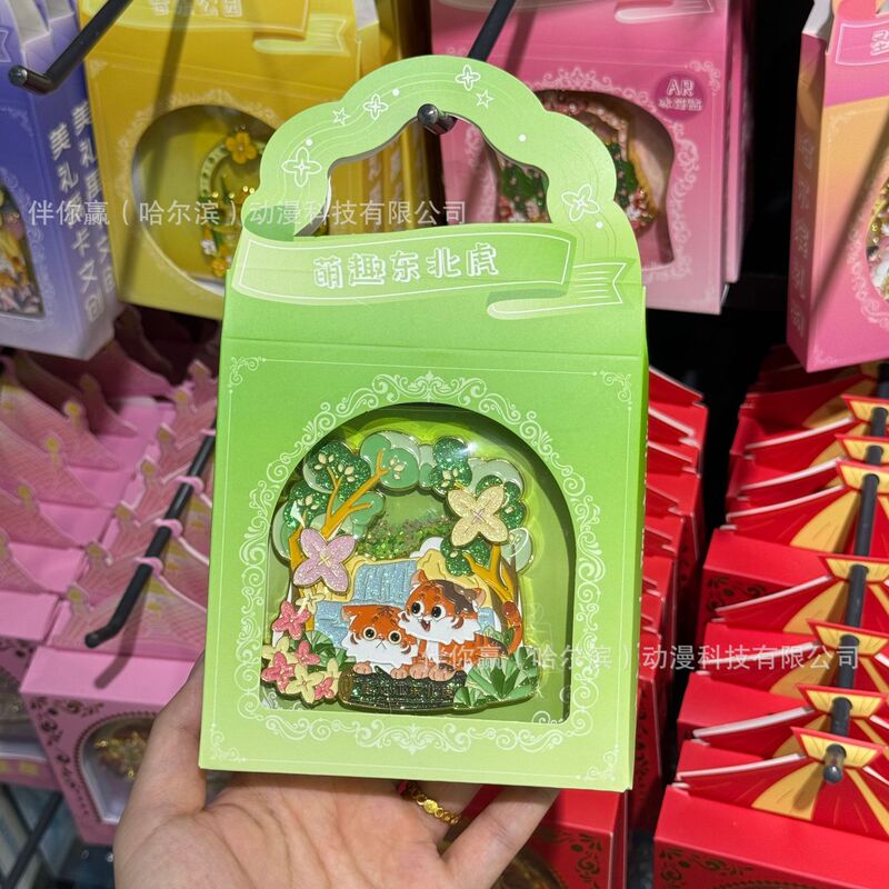 哈尔滨旅游文创纪念品流沙冰箱贴|undefined