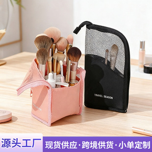 �羳insü�P���ֵ�ڼt�ռ{�� ��y���д��������yˢ�W���ռ{����