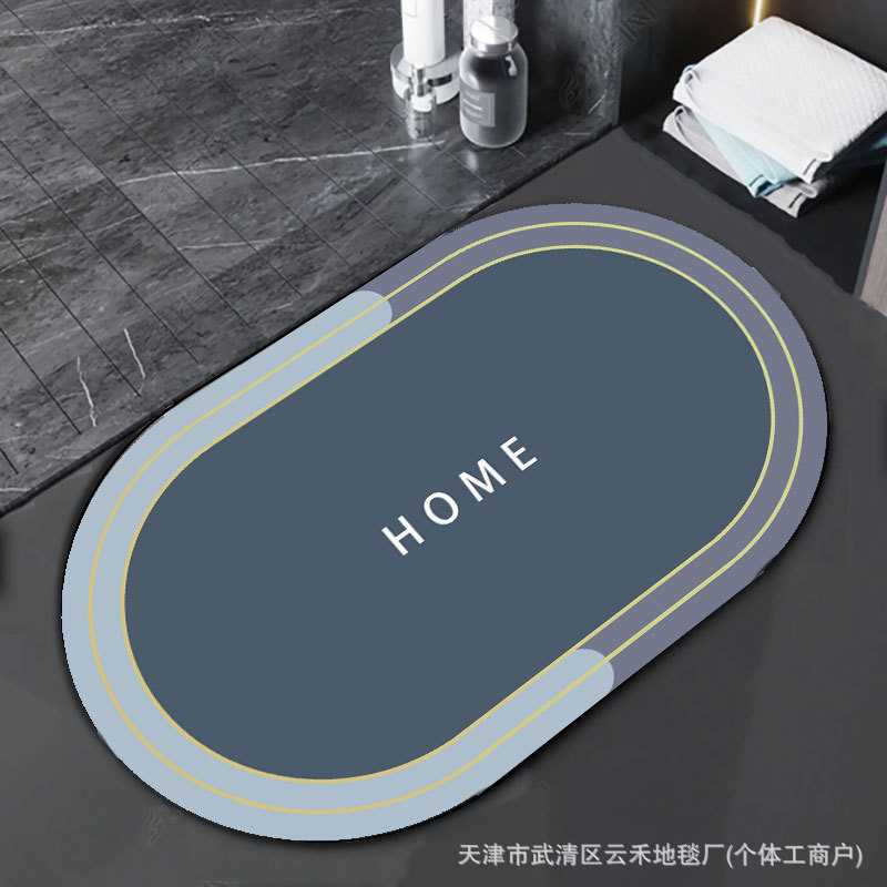 Transfronterizo simple almohadilla de suelo de baño de barro de diatomeas resistente al deslizamiento absorción de agua almohadilla de inodoro puerta de inodoro almohadilla de pie antisucia