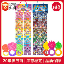 �혷��ͨ��С�R����W������ָܛ��9g���ˮ��ζ�ǹ���ָ��Ƥ��