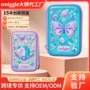 smiggle澳洲小学生儿童铅笔袋