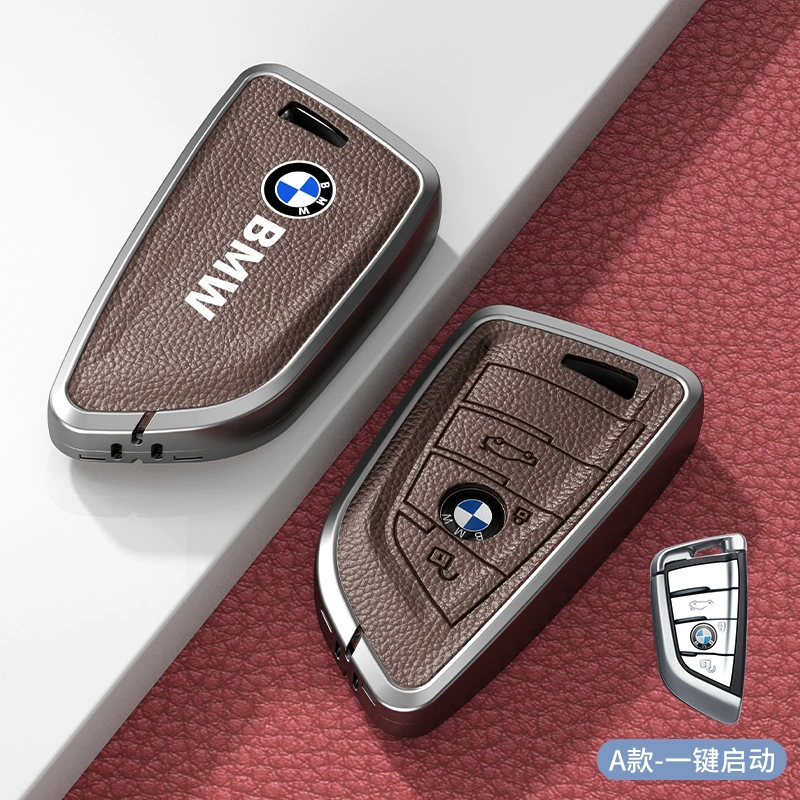 Подходит для кожаного кейса BMW 5 серии 3 серии 1 серии X2 X4 X5 X6 X7 Blade 530 Shell 525 все включено