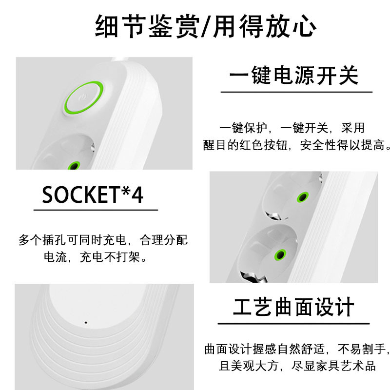 Suministro de línea transfronteriza multifuncional de agujeros EuroPack placa de cable de cable de alta calidad