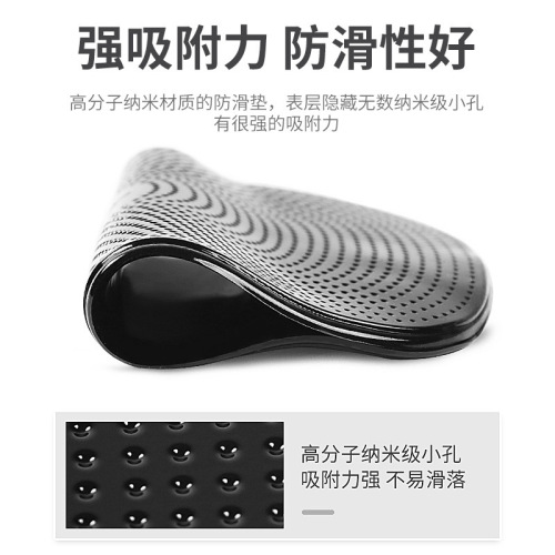 Car anti-slip mat, car central control instrument panel, high temperature resistant sun protection anti-slip mat, interior car ornaments anti-slip mat