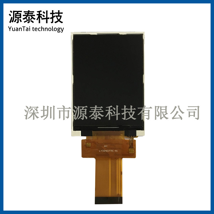 3.2寸全视角IPS液晶显示屏320*480MCU接口SPI接口320-23插接40PIN