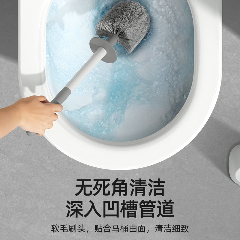 Household Long Handle Toilet Brush Wholesale No-Dead-Angle Bathroom Cleaning Brush Soft Bristle Toilet Cleaning Set Magic Tool