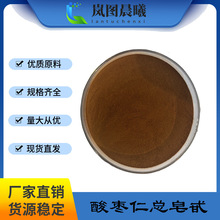 �ᗗ�ʿ���߰2%�ᗗ����ȡ��ʳƷ���ᗗ�ʷ�ʳƷ��ԭ�ϏS�����l