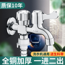 ϴ�Cȫ�~ˮ���^һ�M�����p�^�p�_�p��һ�ֶ����^�p��ˮ����