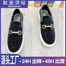 ���ƚW؛������Ь�C荠C�D�o�� ���Sֱ�N��Ь���Dӡ�C荠C�Dlogo