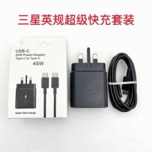��������Ӣ������S23S24S25���ͷ�������45W���������װ