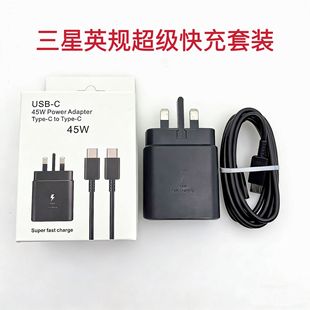 �m������ӢҎ�����S23S24S25����^�������45W����������b