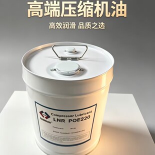 LOONRIVER���ڼ��M�������ȫ�ϳ�poe��poe3268120170220���s�C��