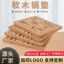 ��D����ܛľ���|ˮ�ɱ��͉|�豭�|����diy����|偉|�羳���Q