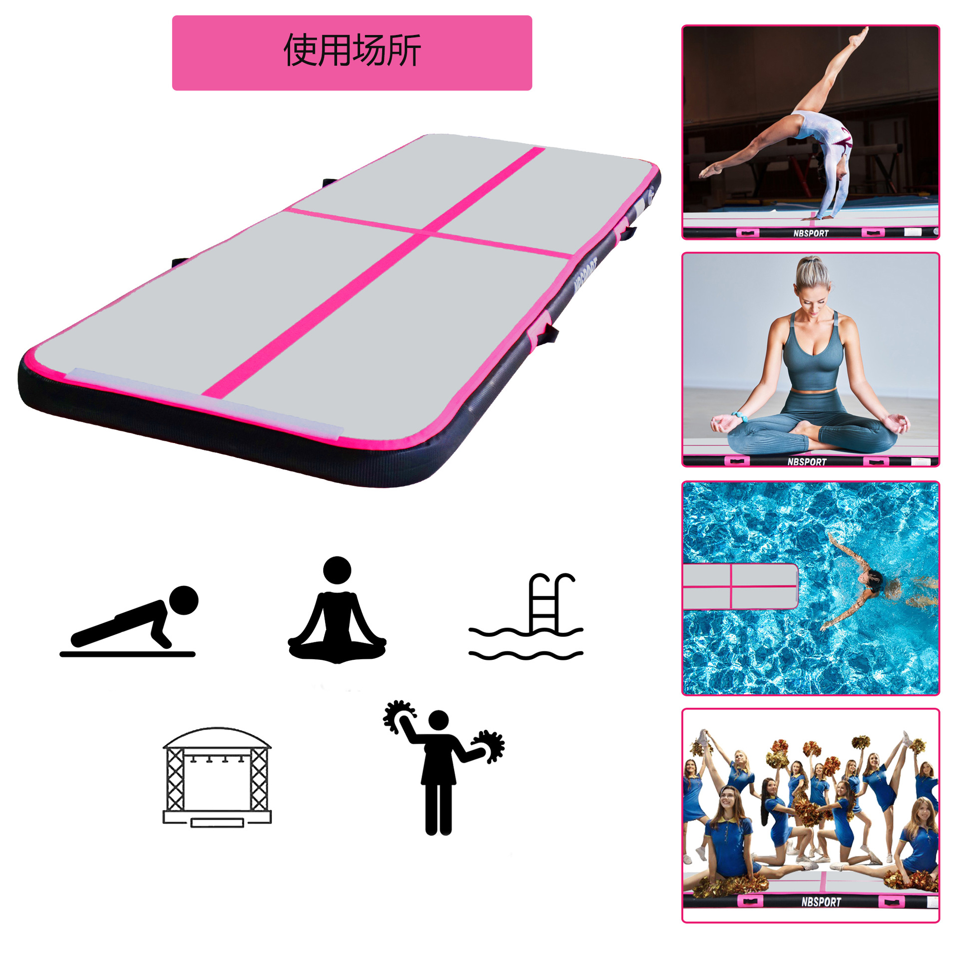 Xinfu modelo de aire esterilla de gimnasia infláble esterilla de abdominación esterilla de baile taekwondo esterilla de karate esterilla infláble fabricante