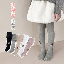 �냺�Bѝ�m�ӽq�Ӻ��ﶬ��PP����ë�������Y���ѝ��ͯ�BŮͯ�⴩