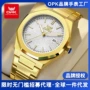 夜光外贸八角形男士石英表