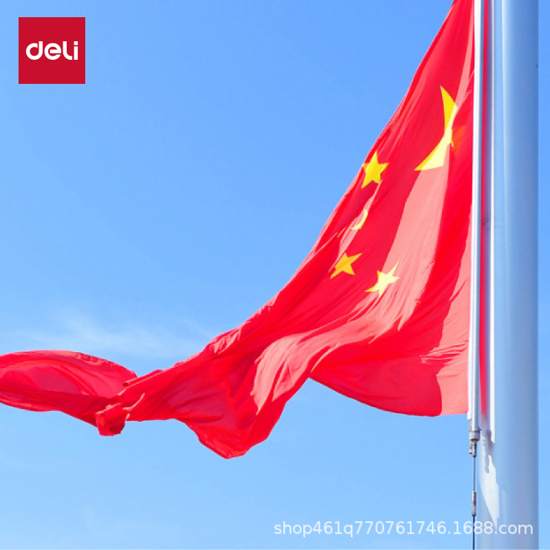 Deli bandera nacional No. 12345 bandera nacional china No. 12345 bandera nacional bandera del partido bandera roja de cinco estrellas pequeña Zhongda