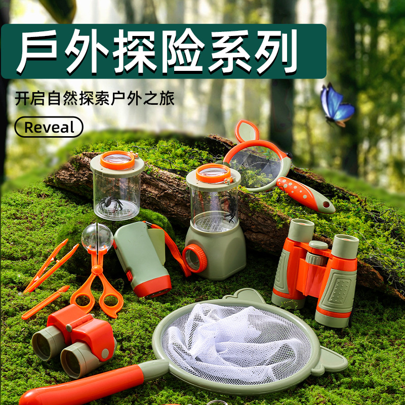 Children's travel set