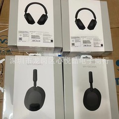 クロスボーダーWH-1000XM5クロスボーダーヘッドセットbluetoothヘッドセットオールパック耳無線通話ヘッドセットゲーム低遅延
