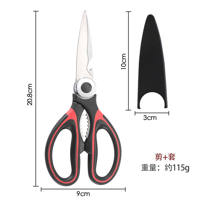 2.5 팬더 레드와 블랙(전기도금 커버)