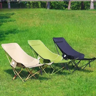 Outdoor Lunch Break Chair, Portable Folding Chair, Folding Bed, Moon Chair, Three-Speed Adjustment, Can Sit and Lie Down, Office Nap